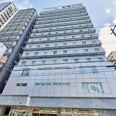 Toyoko Inn Osaka Honmachi No2 מראה חיצוני תמונה