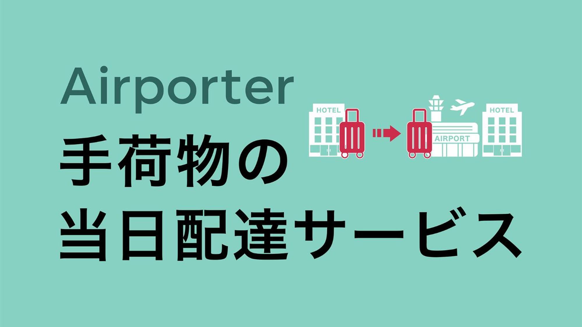 Toyoko Inn Osaka Honmachi No2 מראה חיצוני תמונה